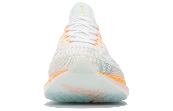 LiNing Feidian Challenger 'White Blue' | Running Shoes