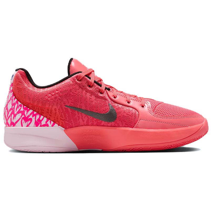 Nike Ja 2 EP 'Heart Eyes'