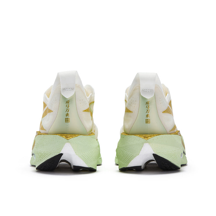 361° Flame 5 'Green' | Running Shoes