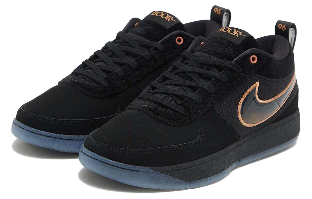 Nike Book 1 'Haven' Secondary image