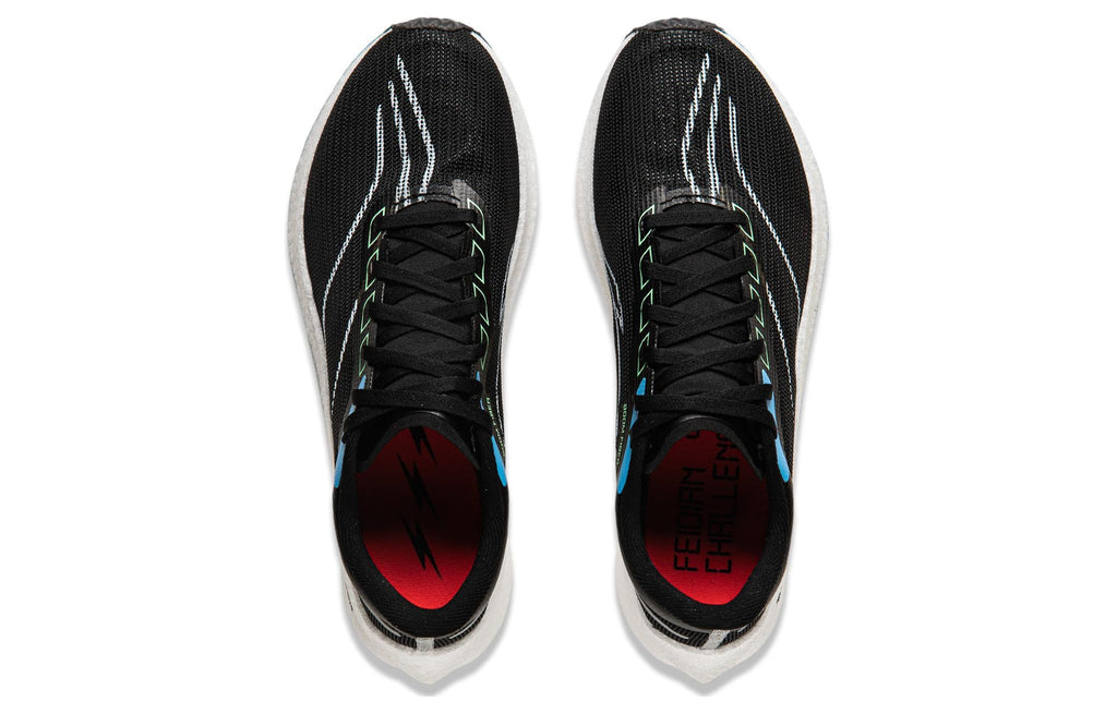 LINING Feidian 4 Challenger 「Women」 'Black' | Running Shoes