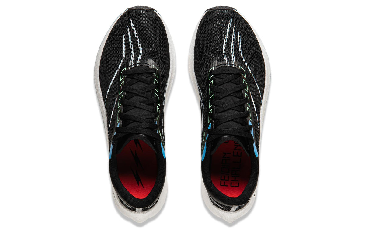 LINING Feidian 4 Challenger 「Women」 'Black' | Running Shoes
