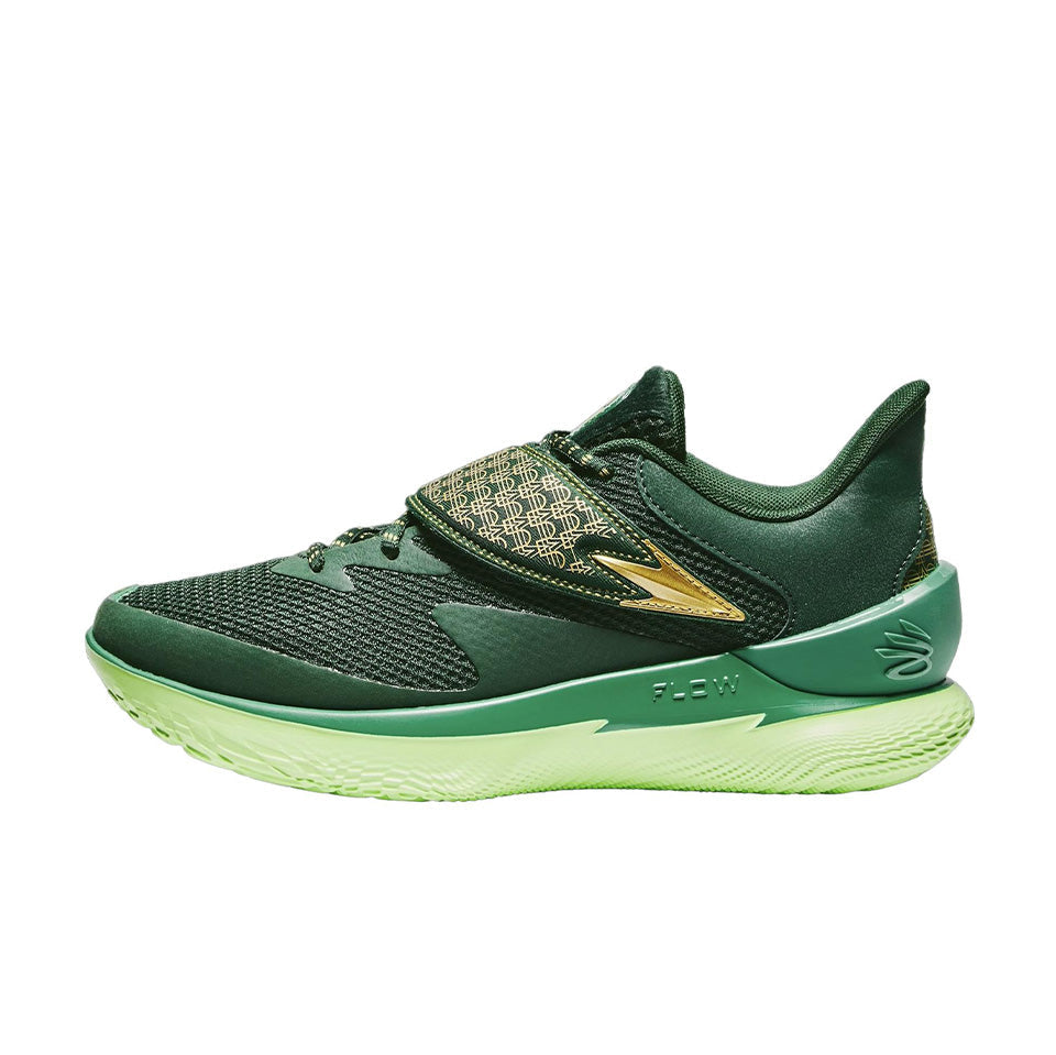 Under Armour Curry Fox 1 'Happy Fox Day Alt' Main image