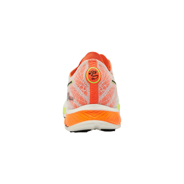 TANSHER Black Horse 3.0 ‘White Orange’ | Running Shoes