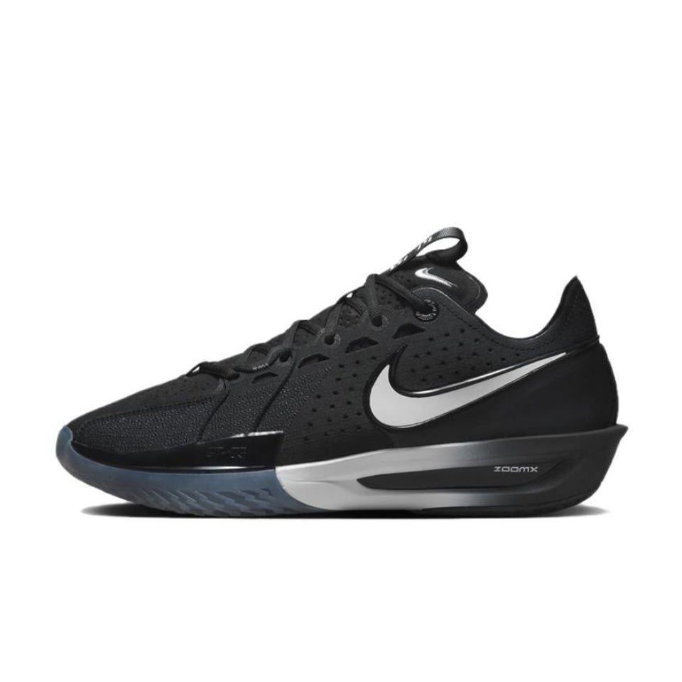 Nike Zoom Gt Cut 3 Ep 'Night To Day' Main image