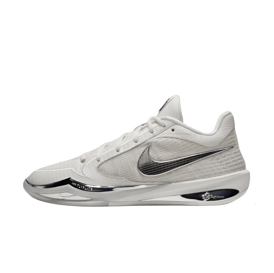 Nike Sabrina 4 LX EP 'White Label' Main image