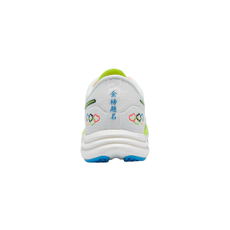 TANSHER Black Horse 2.0 ‘Olympics’ | Running Shoes