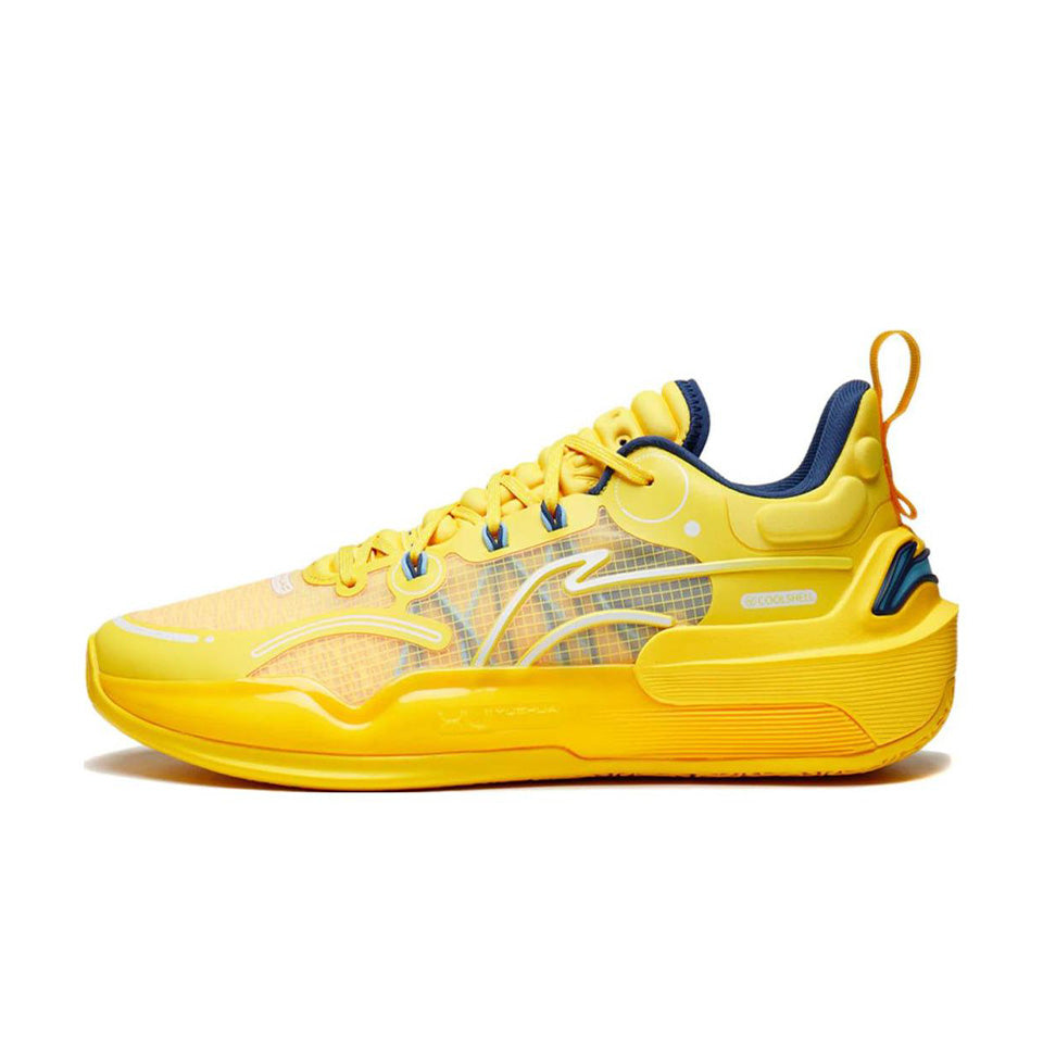 LiNing YuShuai 16 V2 Basketball Shoes 'Yellow' Main image