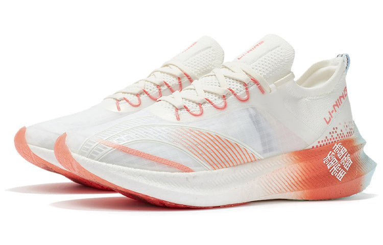 LiNing Feidian Challenger 「Women」 'Ecru' | Running Shoes