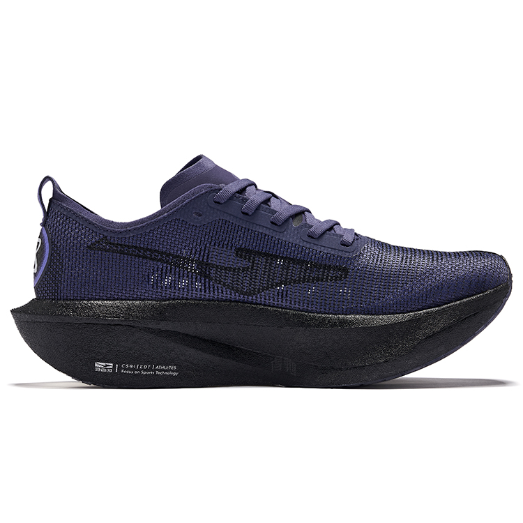 ERKE Infinite 3.0 'Nightfall' | Running Shoes Secondary image