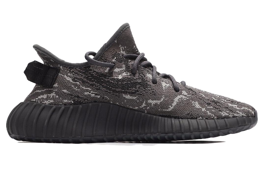 Adidas Yeezy Boost 350 V2 'MX Dark Salt' Secondary image