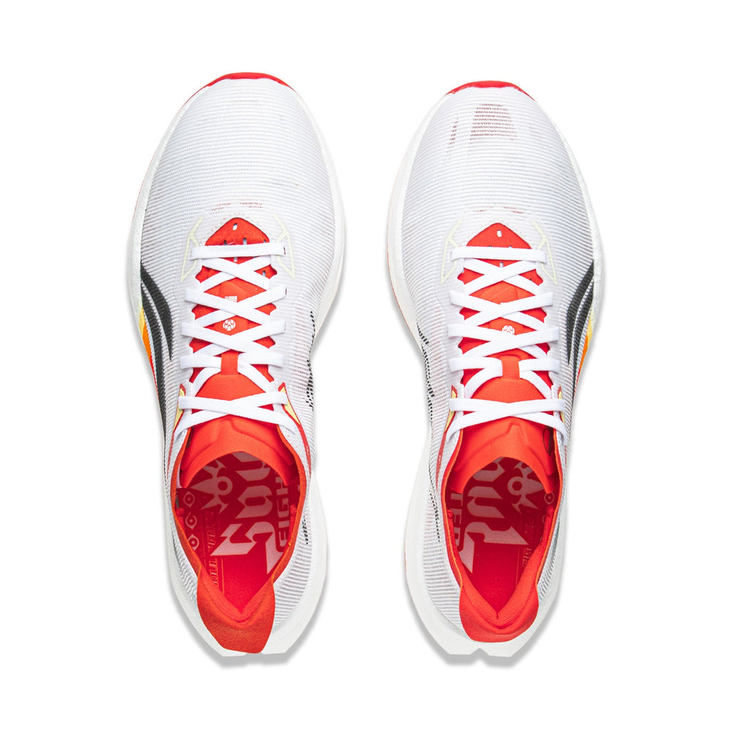 Lol X LINING Trend Pro 'Standard White' | Running Shoes