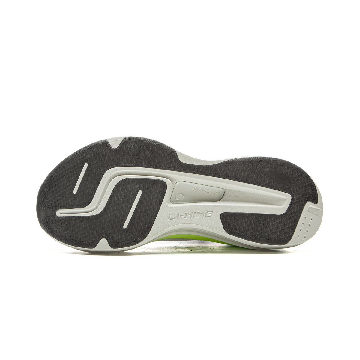 LiNing Yueying 5 Pro 'White' | Running Shoes