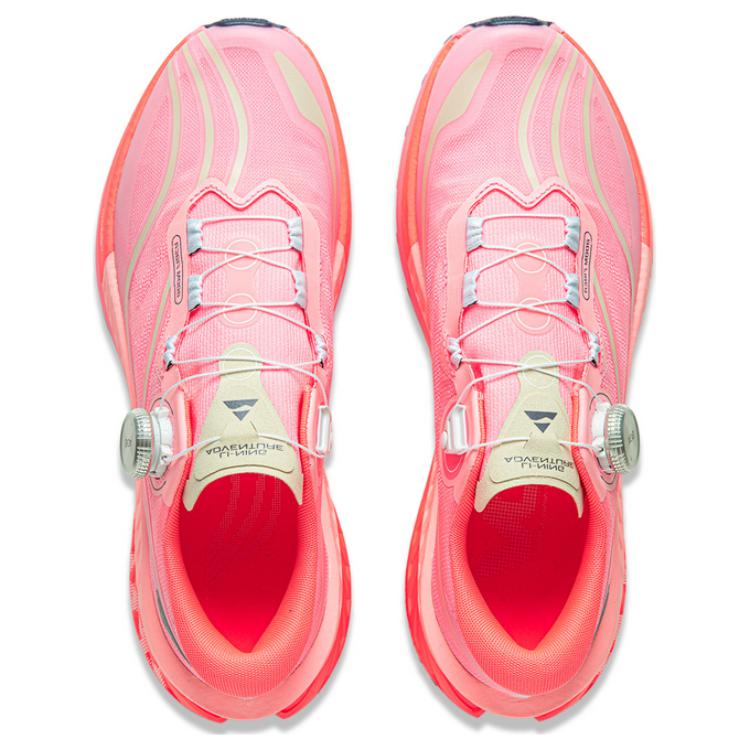 LiNing DiLu PRO 'Pink' | Running Shoes