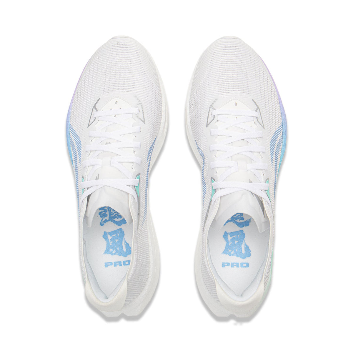 LINING Trend Pro 'White Blue' | Running Shoes