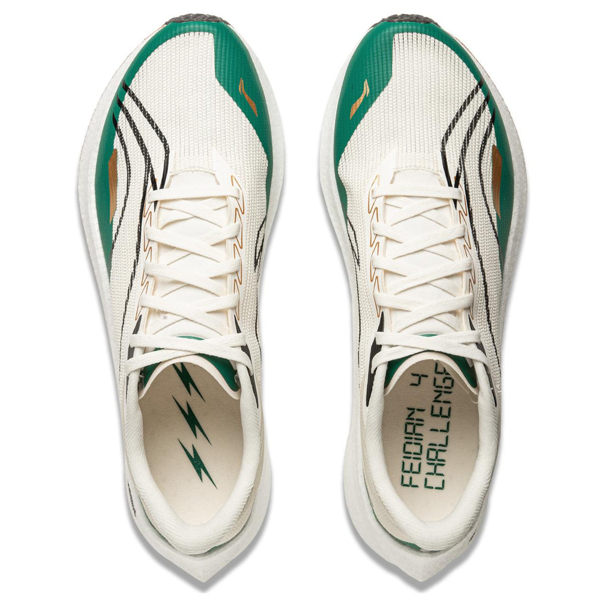 LINING Feidian 4 Challenger 'Ecru Stone Green' | Running Shoes
