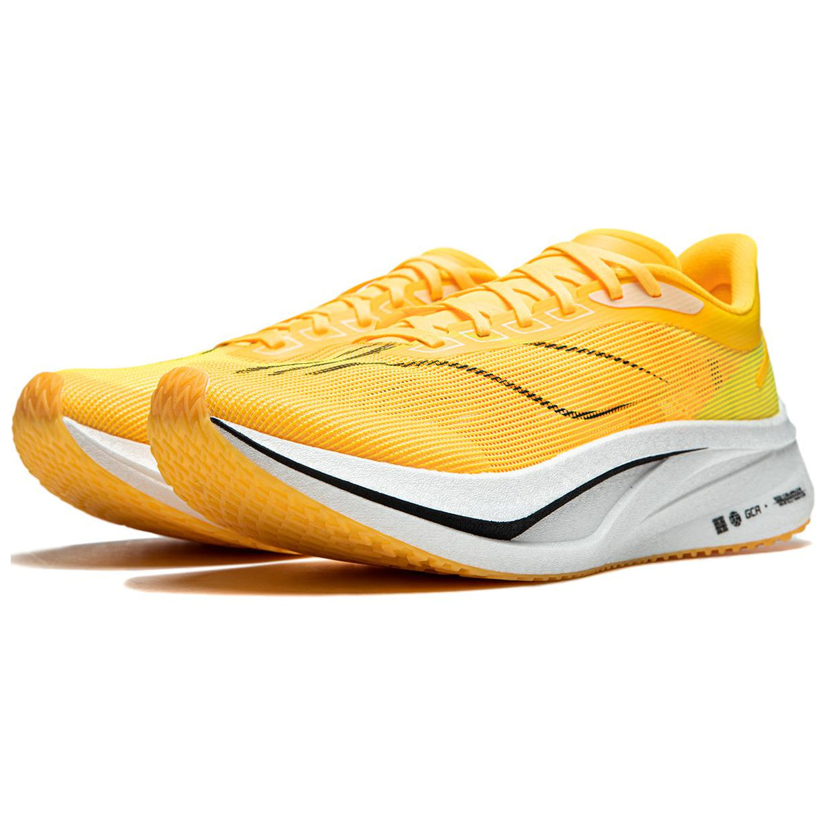 LINING Feidian 4 Challenger 'Yellow' | Running Shoes