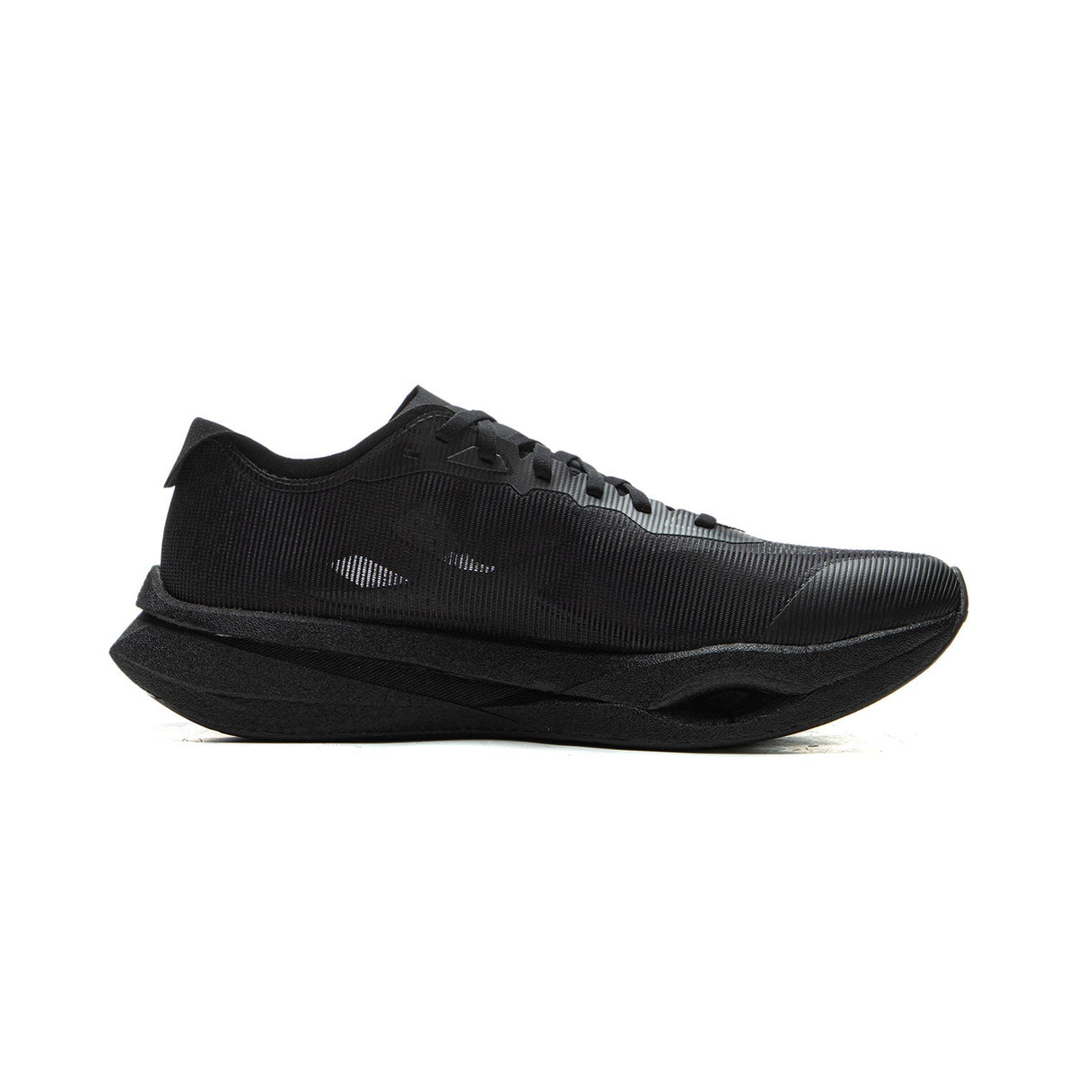 LINING Trend Pro 'Black' | Running Shoes
