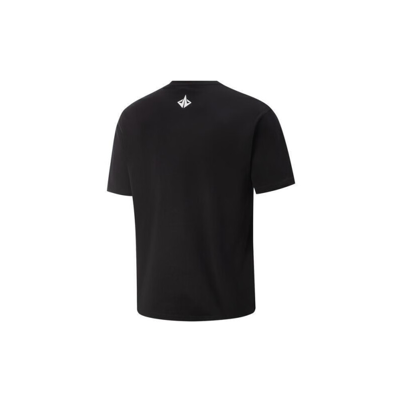 LiNing Jimmy Butler T-Shirt 'Black'