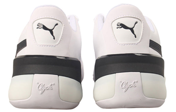 Puma Clyde Hardwood Team 'White Black'