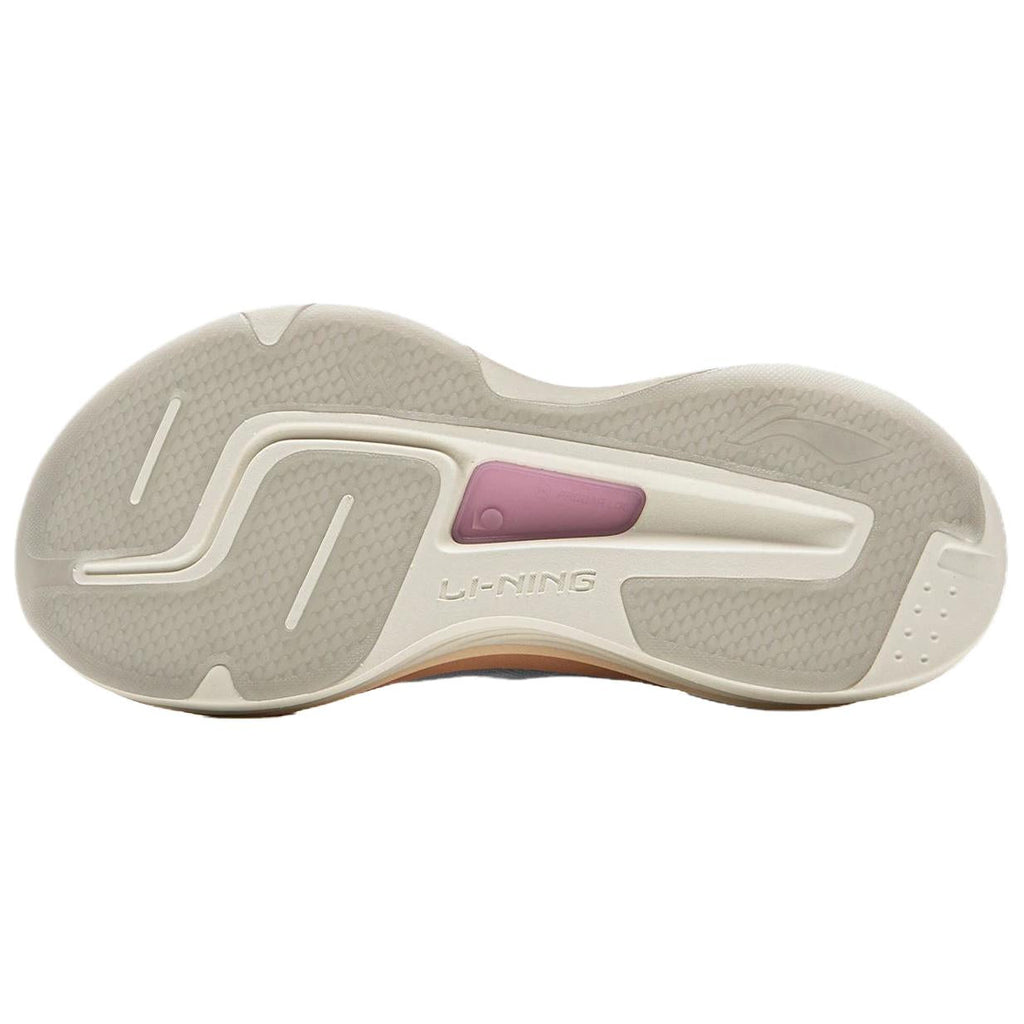LiNing Yueying 5 Pro 'Blue' 「Women」 | Running Shoes