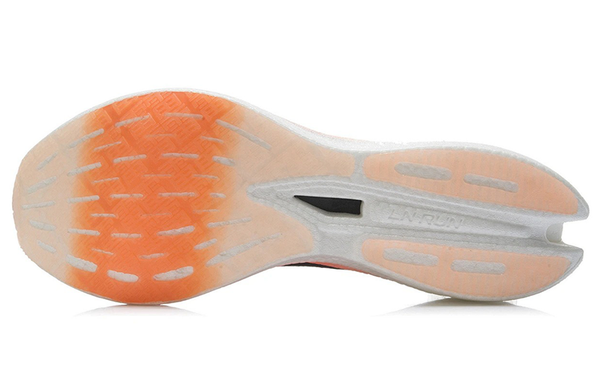 LiNing Feidian 2 Elite 'Black' | Running Shoes