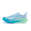 ERKE JueChen 5.0 'Serene Blue' | Running Shoes