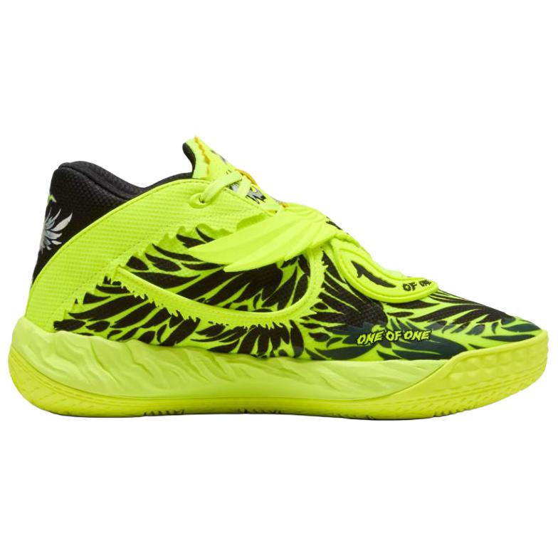 PUMA Lamelo Ball MB.05 ‘Yellow’ Secondary image
