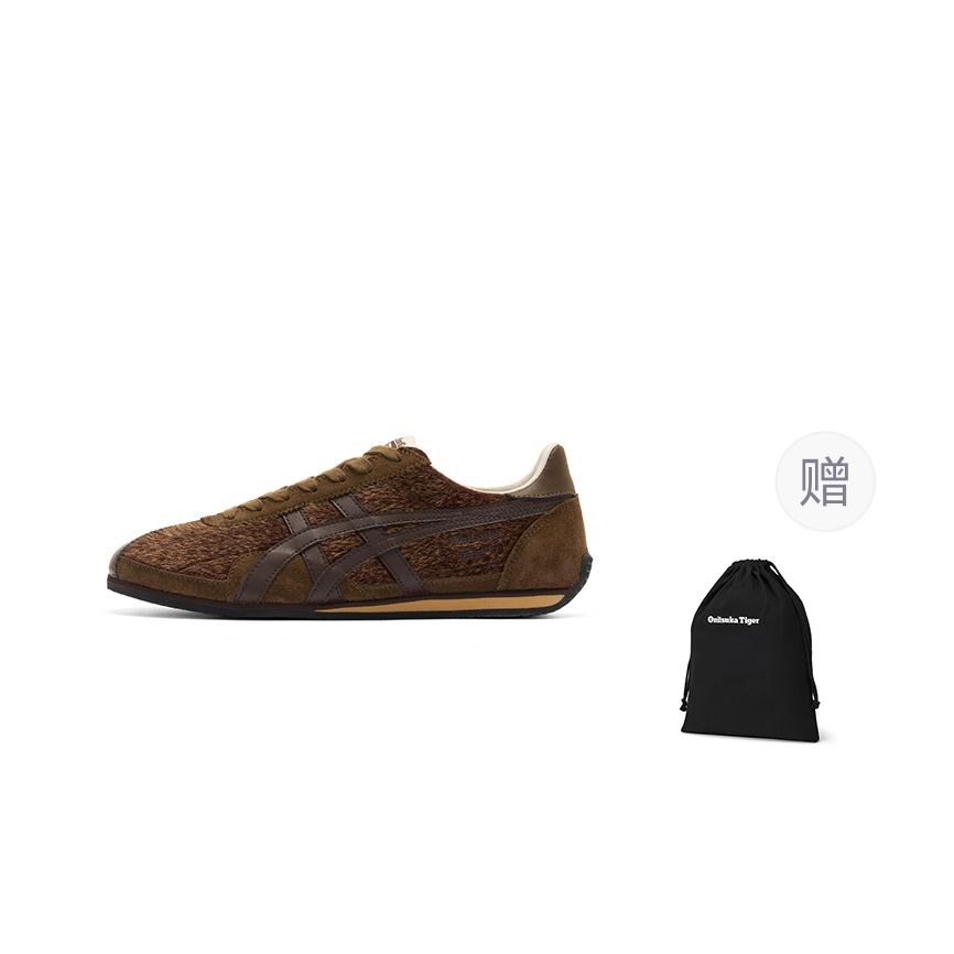 Onitsuka Tiger Runspark 2.0 'Brown' Secondary image