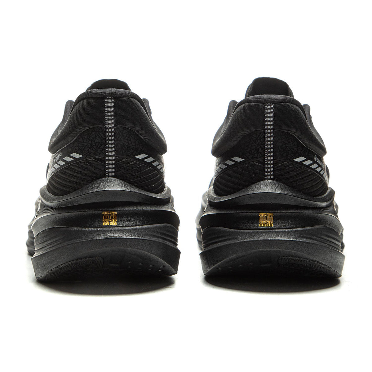 LiNing Yueying 5 Pro 'Black' | Running Shoes