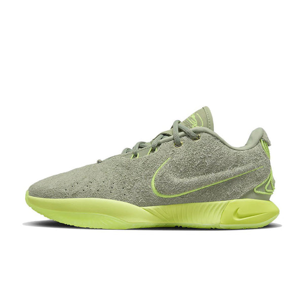 Nike LeBron 21 'Algae'