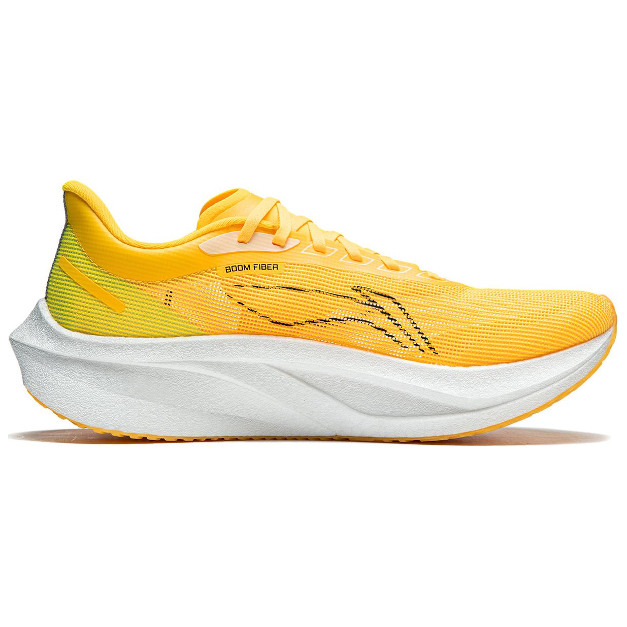 LINING Feidian 4 Challenger 'Yellow' | Running Shoes Secondary image