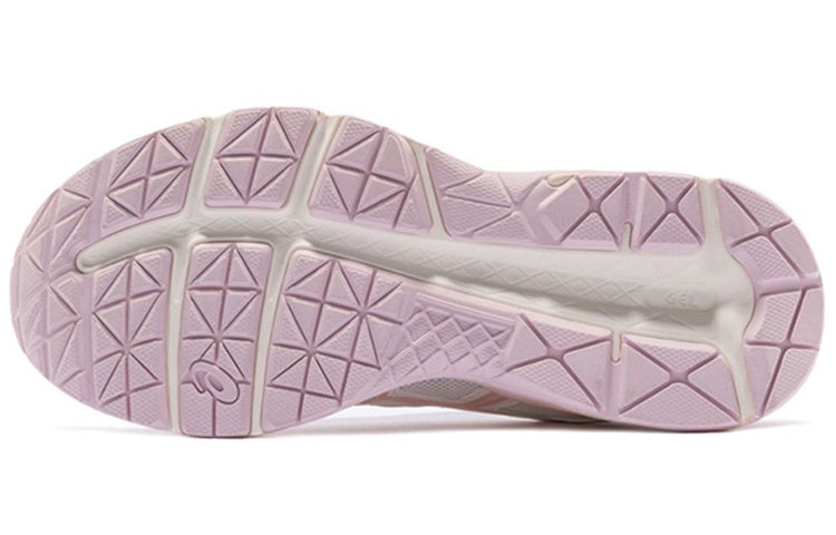 Asics Gel contend 4 'White Pink' 「Women」 | Running Shoes