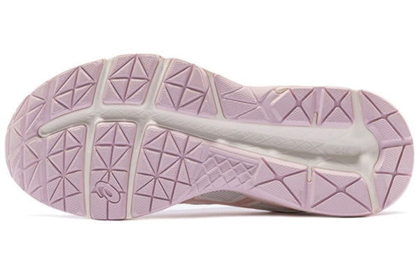 Asics Gel contend 4 'White Pink' 「Women」 | Running Shoes
