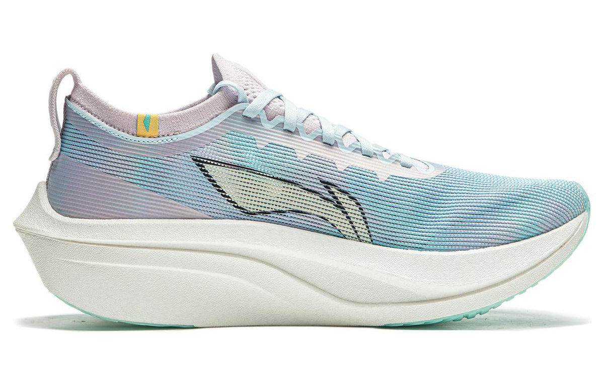 LiNing Feidian 4 Elite 'Purple Ice Cyan' | Running Shoes