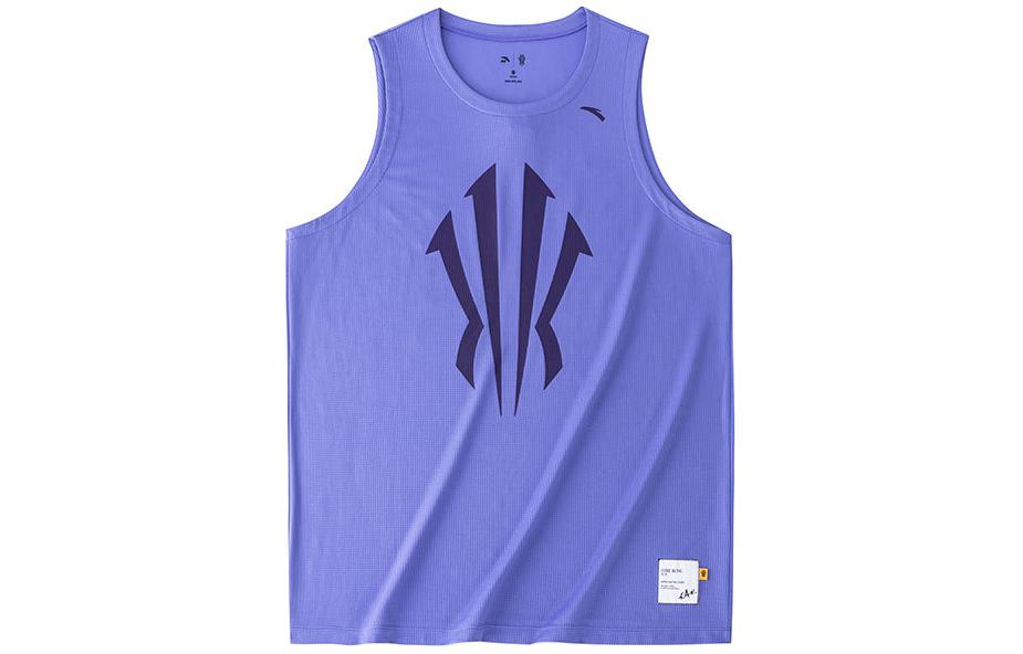 Anta Kai Irving Vest 'Purple' Main image