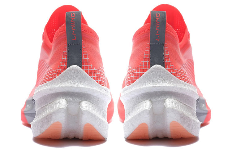 LINING Feidian 2 Elite 'White Neon Fruit Red' | Running Shoes