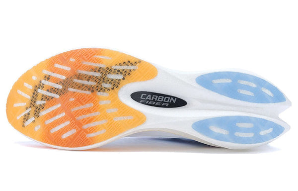 LINING Feidian Challenger 'Standard White New Aurora Blue' | Running Shoes