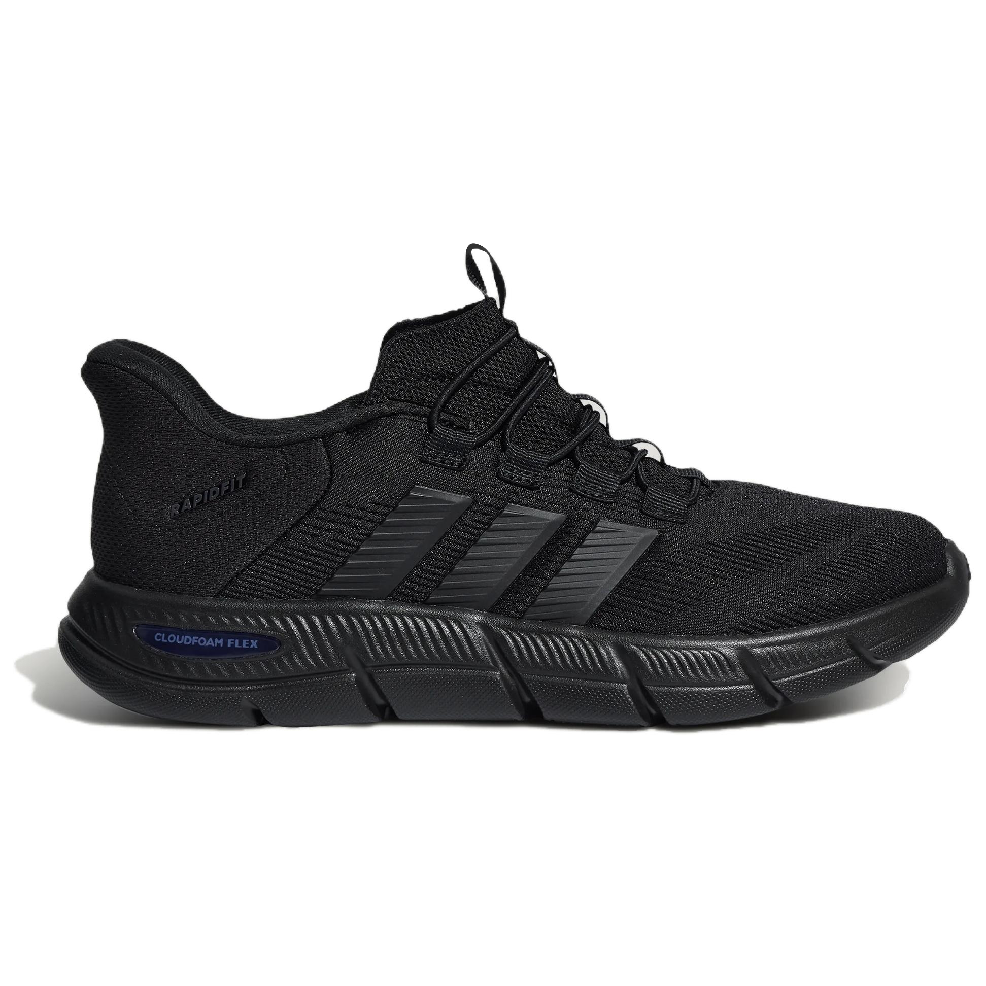 Adidas Cloudfoam Flex Rapidfit 'Black' Secondary image