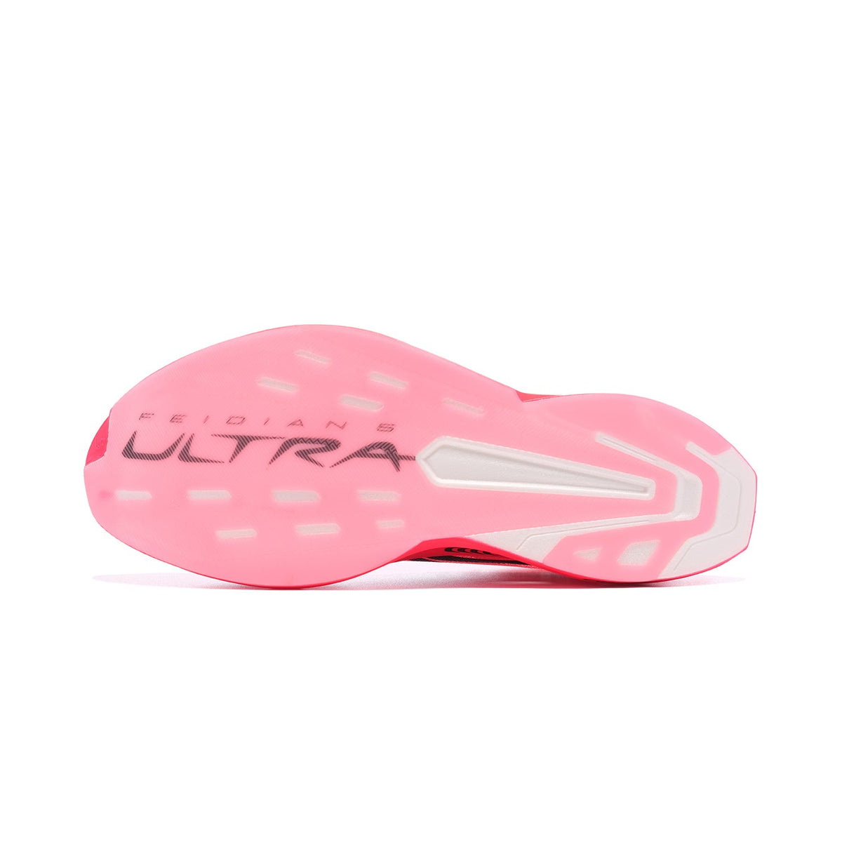 LiNing Feidian 5 ULTRA 'Red' | Running Shoes