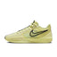 Nike Sabrina 1 EP 'Exclamation'