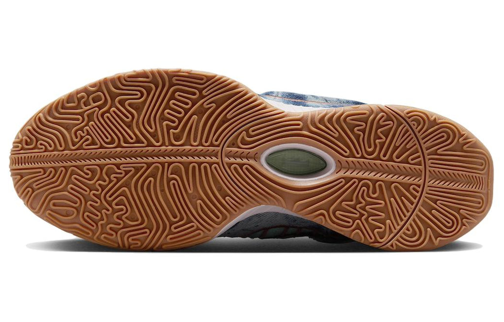 Nike LeBron 21 EP 'Aragonite'