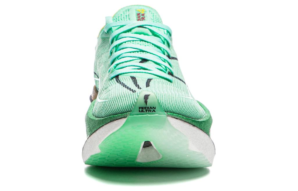 LiNing Feidian 4 Ultra 'Green White' | Running Shoes