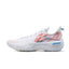 LiNing Jie Ao 'white flame'