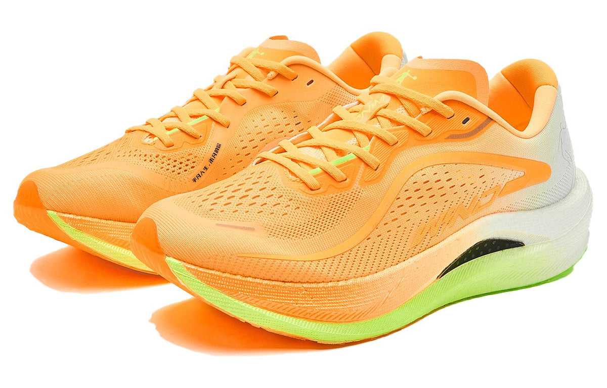 QIAODAN Wind-Running 2.0 'Orange' | Running Shoes