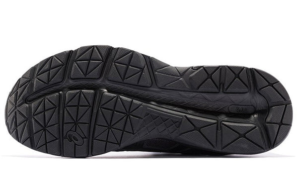 Asics Gel Contend 4 'Black' | Running Shoes