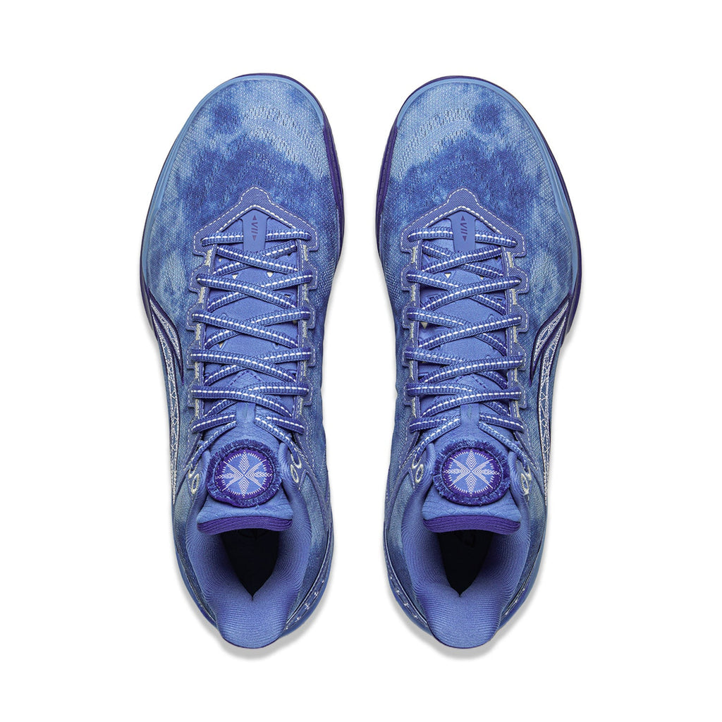 LiNing Liren 7 'Tie-Dye' Launch Time: September 19th