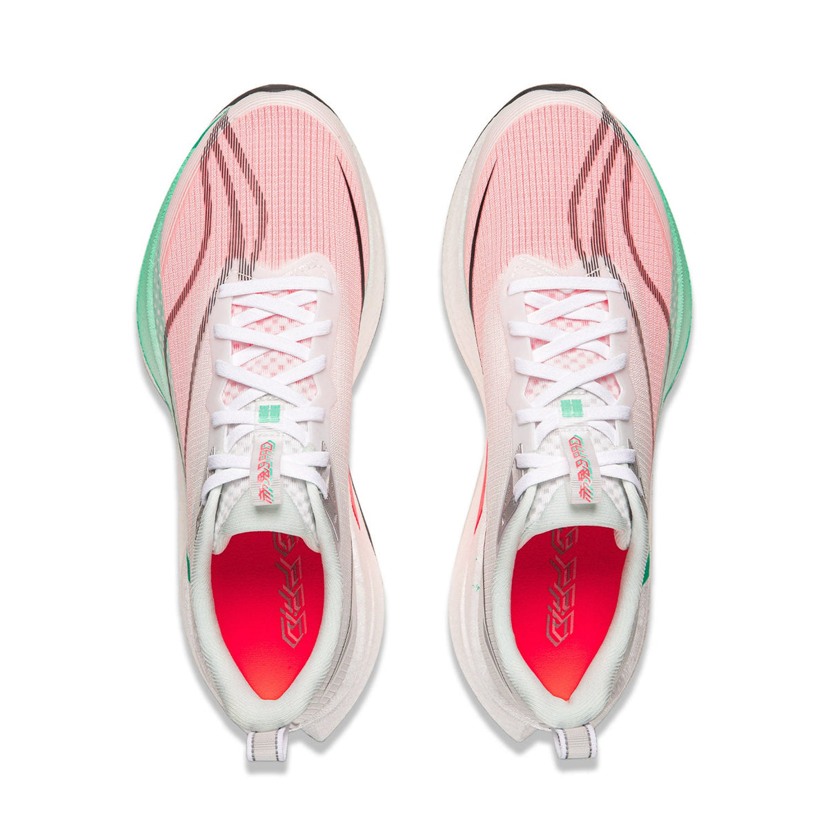 LiNing Red Hare 9 PRO 'White Pink'