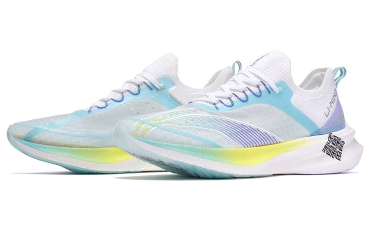 LiNing Feidian Challenger 'White Blue Purple' | Running Shoes