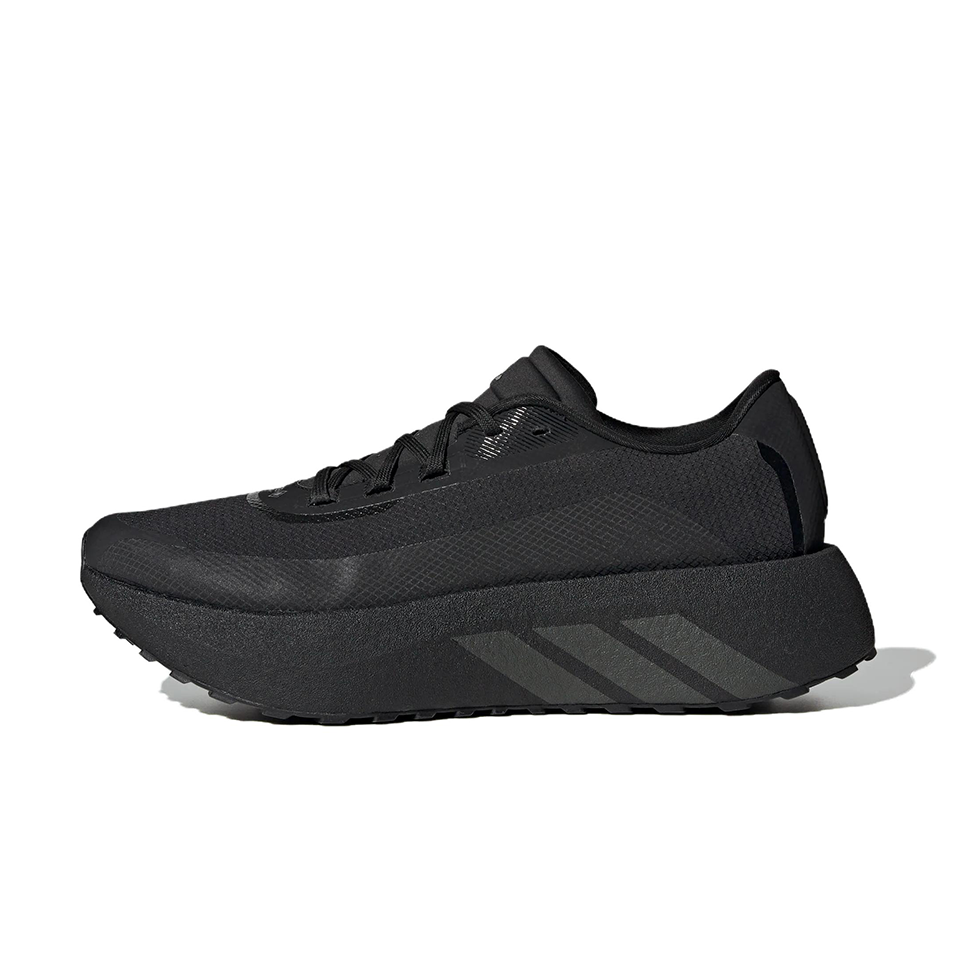 Adidas Hyperboost GORE-TEX 'Black' | Running Shoes Main image